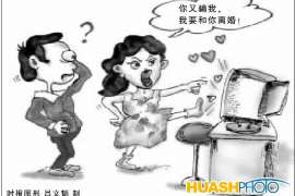 军婚离婚孩子判给谁