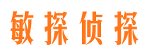 平川市婚姻出轨调查